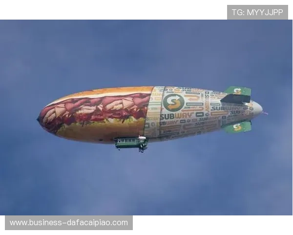 官方飞艇计划全面推进未来空中交通与科技创新发展战略探索